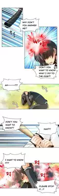 [Fantastic Whale] Twin Slave Ch.1-22 (English) (Ongoing)