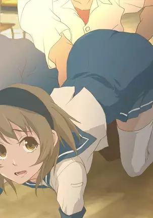 鬼畜教師強制女性化