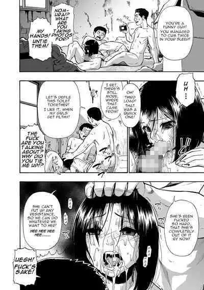 Hakidame | Garbage Dump Ch. 1-9