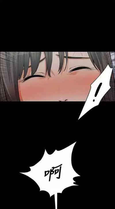 中文韩漫 上司的妻子ch.1-14[chinese]