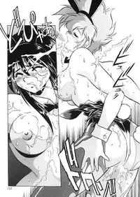 (C66) [Studio Katsudon (Manabe Jouji)] Imasara Dirty Pair Soushuuhen (Dirty Pair)