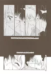 [Hellabunna (Iruma Kamiri)] Ucollection Works Collection