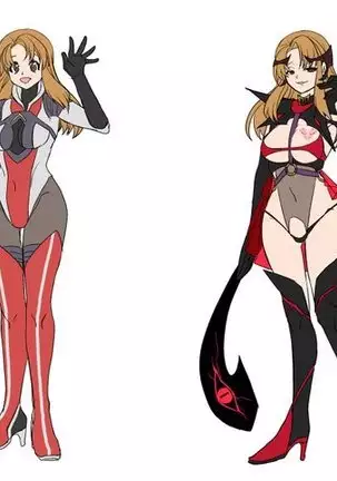 Space Detective Jade Dan Indecent Challenge