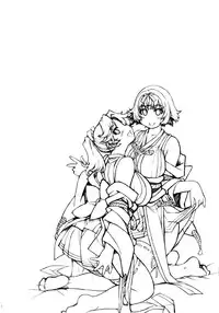 [Xration (mil)] Onigashima no Ansoku (Ragnarok Online)