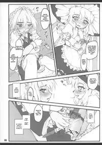 [CHIRIAKUTA] Touhou Shoujo Saiin ~Mahou Shoujohen~: Sakuya (ENG) =Wrathkal+Zorbius=