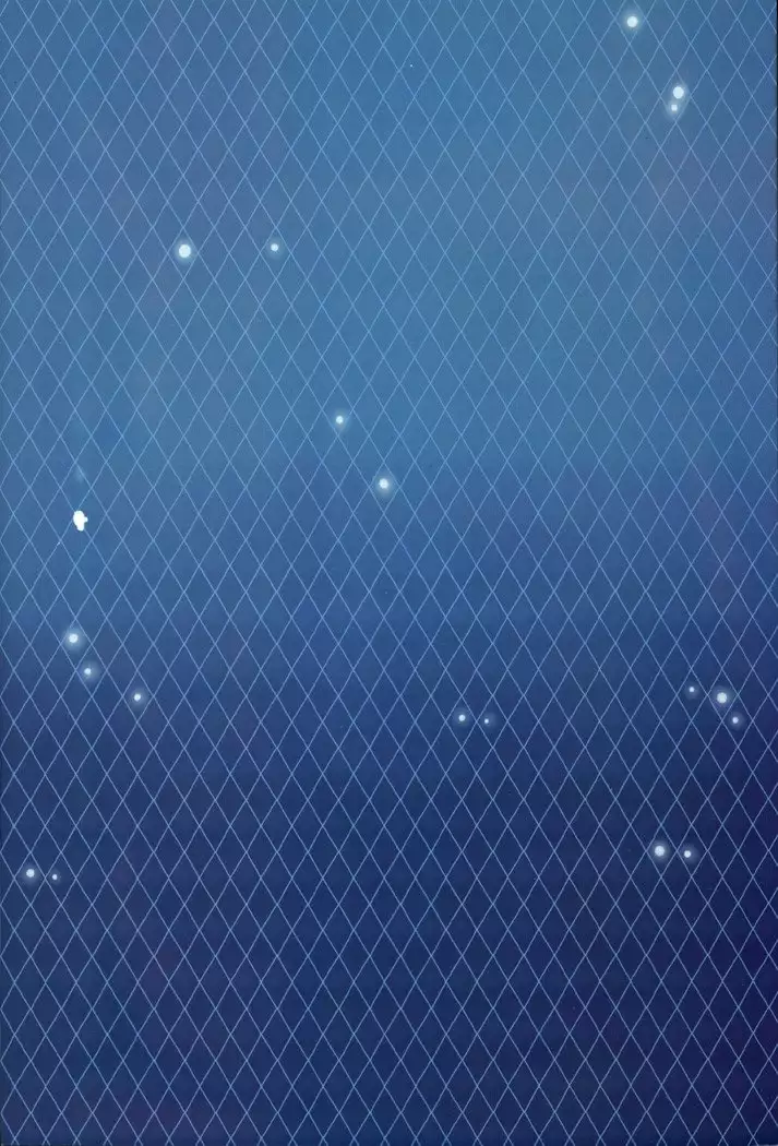 To Love-Ru SEX 2 Yami hen | 투 러브 섹스 2 야미편