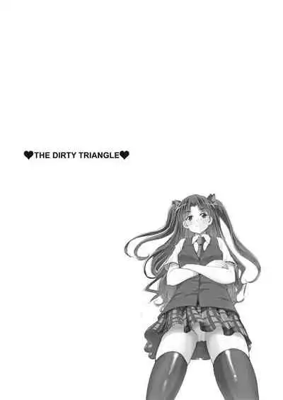[Takeuchi Kazuma] The Dirty Triangle [English] [Project-H] [Uncensored]