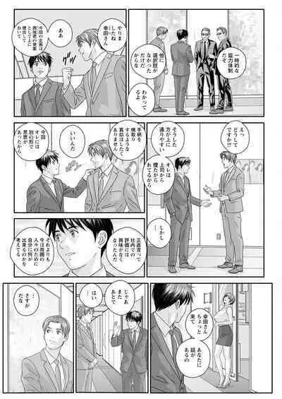 Action Pizazz 2023-02