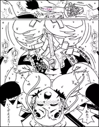 [Usa Usa] Ai Shirazu no Jorougumo