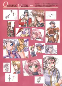 Pythian Yamamoto Kazue Artworks