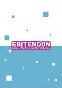 (C86) [Ebitendon (Torakichi)] Mousou Controlling [English] [N04h]