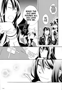 [Yukeyuke Ryuseigo (Yogura Yukiya)] Crazy Sensation (Tales of Vesperia) [English] [Something-or-Other]