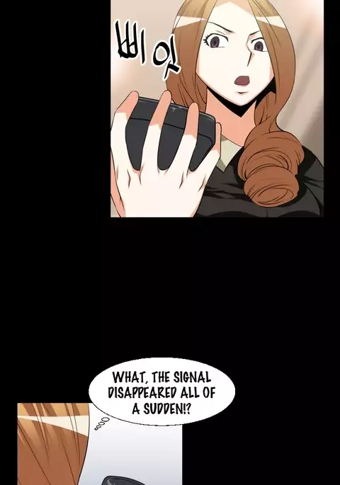 Love Parameter Ch.1-47