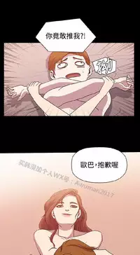 [曹栗] 赞助者 [中国翻訳]