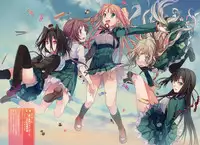 Dengeki Moeoh 2012-08 (new)