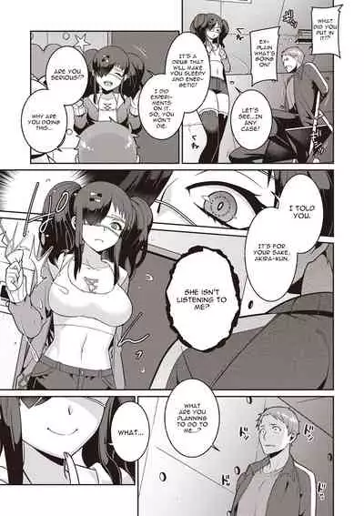 Yamu Hodo Aishite Yumeko-chan