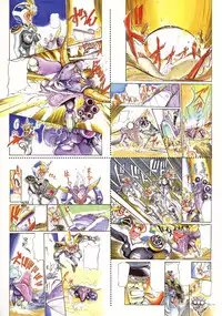 [N.O. Chachamaru] Makura E Dukushi ― N. O. Chachamaru Gashuu 2