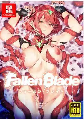 Fallen Blade