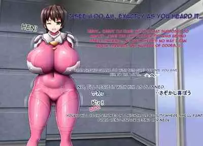 Bakunyuu Onna Spy no Sakunyuu Choukyou