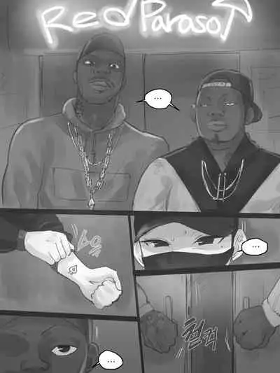 [laliberte] REVERSE PART1 (B&W) [English] [Decensored]