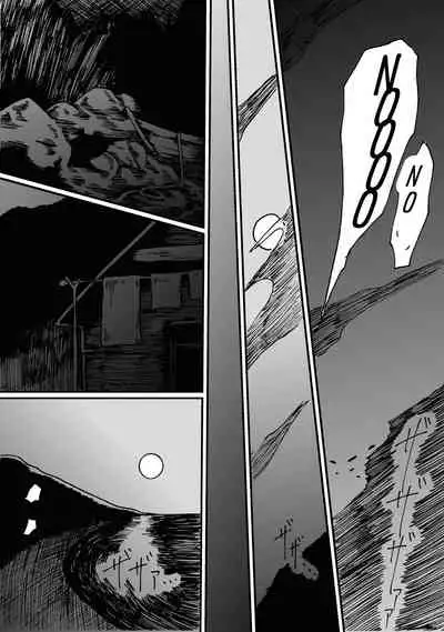 Ritou no Shojo, Kakusei no Chou Rinkan