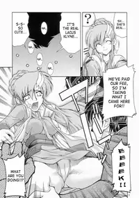 (C65) [GOLD RUSH (Suzuki Address)] Emotion (Ura) (Gundam SEED) [English] [SaHa]