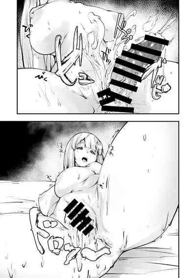 (C95) [H-net (HiRo)] Shibotte Patchouli (Touhou Project)