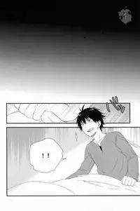 [Attorokuroku & Blank x Blanca (Yuzuhara Chiyota & Some)] Beautiful World (Ao no Exorcist)