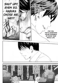 [Shikishiro Konomi] Netoraserare 3 [English] [Seinan Scans+Rabbit Scans] [Digital]