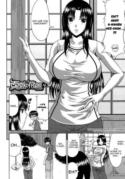 Manatsu no Hanazono ~Oba + Shimai Ohame H~ Chapter 2