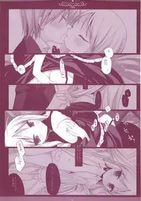 (COMIC1☆6) [D.N.A.Lab. (Miyasu Risa)] Classic 5 (Various)