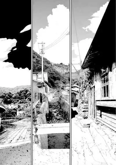 [Yamamoto Naoki] Inaka | 鄉下 [Chinese] [禁漫漢化組]