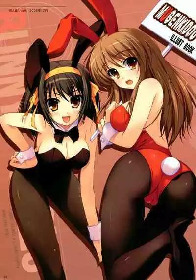 (C74) [Mugenkidou A (Tomose Shunsaku)] Tomose Shunsaku Jisen Illust Shuu (Various) [Incomplete]