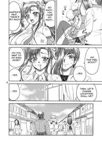 [Yasrin-do (Yasu Rintarou)] Aisha Mankai (Shin Koihime Musou) [English] =Team Vanilla=