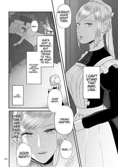 Make Heki Tsuke Yokka