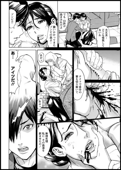 Action Pizazz 2020-05 [Digital]