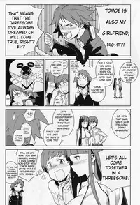 (C81) [enuma elish (Yukimi)] Chie Tomoe (Persona 4) [English] {xenex-trans}
