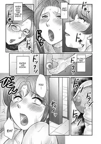 [Fuusen Club] Boshi no Susume 2 | The advice of the mother and child 2 [English] [Amoskandy]