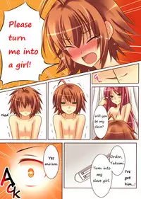 [Amulai Sweet Factory] Trans-Vampire (Van Pai Ya) [English]