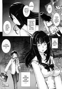 [Sengoku-kun] Haguringu | Love Maneuvering Ch. 1-2 [English] [EHCOVE]