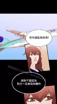 [曹栗] 赞助者 [中国翻訳]