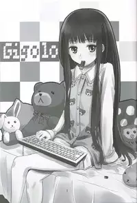 (C81) [crossray (Oomori Makoto)] Gigolo (Heaven's Memo Pad)