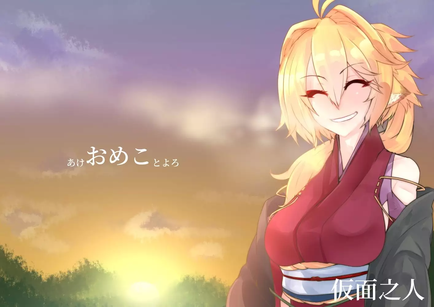 Share ni Naranai Hodo Template | 教人凍未條的展開