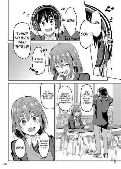 Mankitsu-chu | Having a Blast