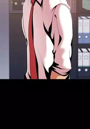 Amazing New World | A Wonderful New World Ch. 47