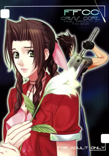 (C73) [Oh!saka Spirits (Ugeppa)] FFCC Crisis Core (Final Fantasy VII)