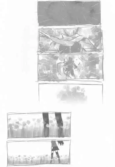 (C95) [Un-moto Shoko (Un-moto)] Rot (Fate/stay night)