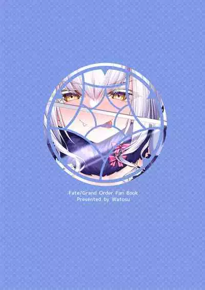 [Watosu] Melusine to Iroiro Etchi Hon (Fate/Grand Order) [Chinese] [黑锅汉化组] [Digital]