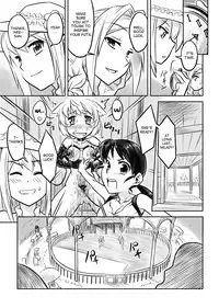 [Remora Works] FUTACOLO CO -Mare Line- VOL.001 (English)