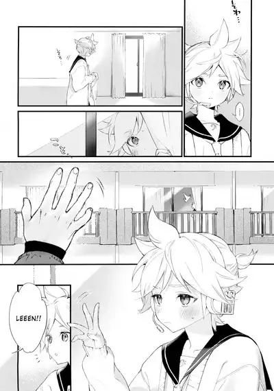 Jissen! Master to Nakayoshi Life Startup Guide